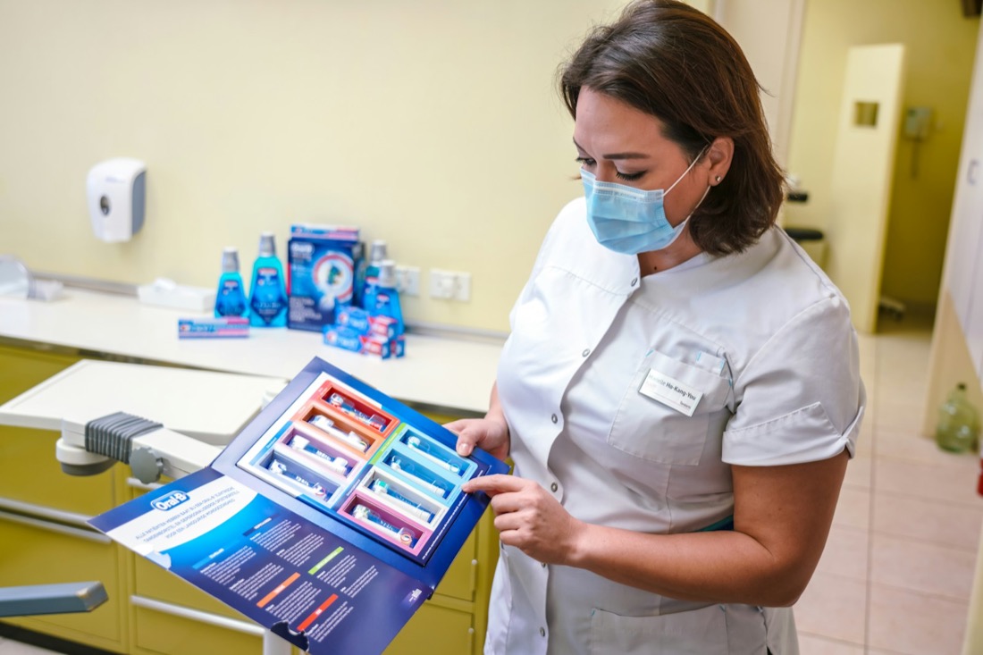 Site Pharmacie de la Mairie de Cergy réalisé par Korata